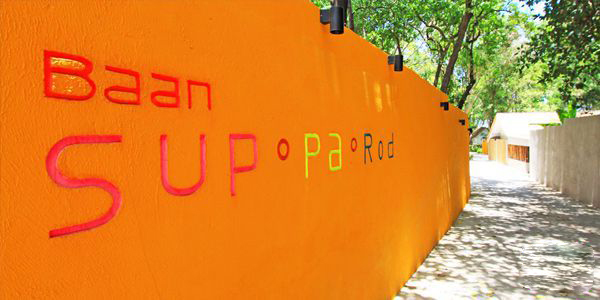 Baan Supparod